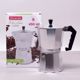 Καφετιέρα Kamille 2502 Αλουμινίου Moka Pot 450ml (9 Φλιτζάνια) - Κατάλληλη για Εστίες (Εκτός Επαγωγικών)