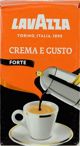 Καφές Αλεσμένος Lavazza 250g
