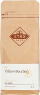 Καφές σε κόκκους Etno Cafe Brazil Yellow Bourbon 250 g