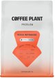Coffee Plant Καφές σε Κόκκους Kenya Muthuaini Washed Filter, 250g