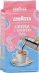 Kawa mielona Lavazza 250 g
