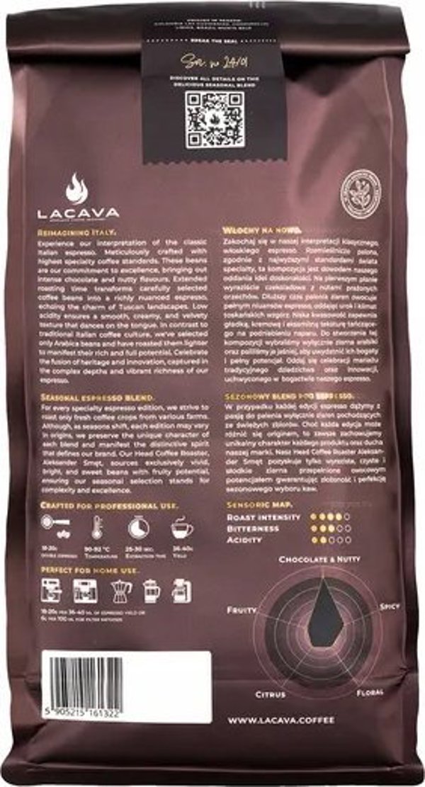 LaCava Super Tuscan Espresso Καφές σε Κόκκους 1kg