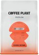 Coffee Plant Καφές σε Κόκκους Uganda Butawa Washed Filter, 250g