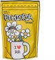 Runty Roaster Καφές Σε Κόκκους Etiopia Uraga Natural Filter 250g