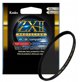 Kenko Filtr ZX II Protector 72mm