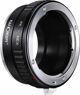 K&F Concept Αντάπτορας Φακού Pentax K σε Sony E/NEX KF06.075