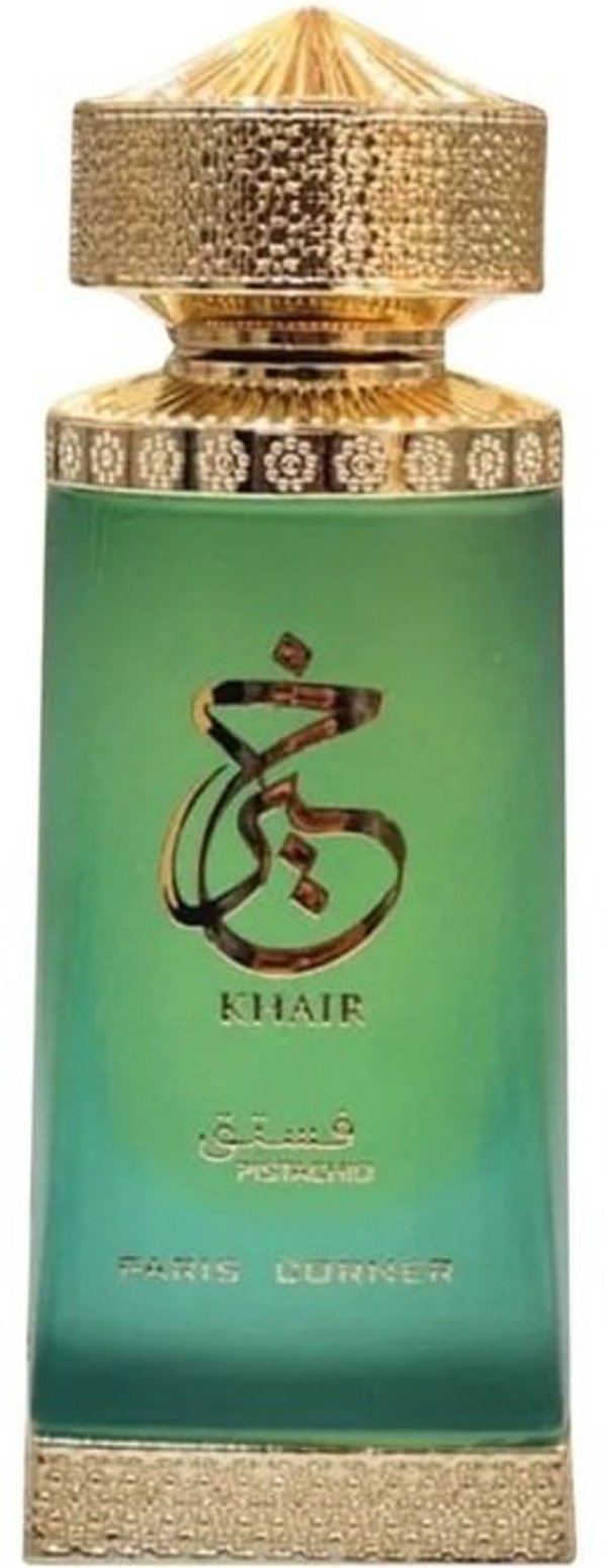 Khair Pistachio Concentrated Oil 25ml