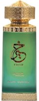 Khair Pistachio Concentrated Oil 25ml