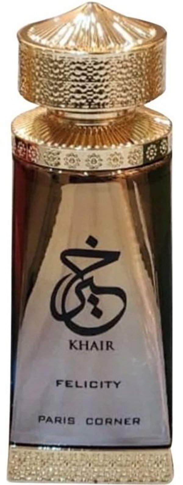 Khair Felicity Concentrated Oil 25ml