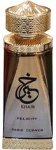 Khair Felicity Concentrated Oil 25ml