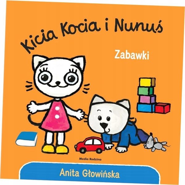 Kicia Kocia i Nunus Παιχνιδια