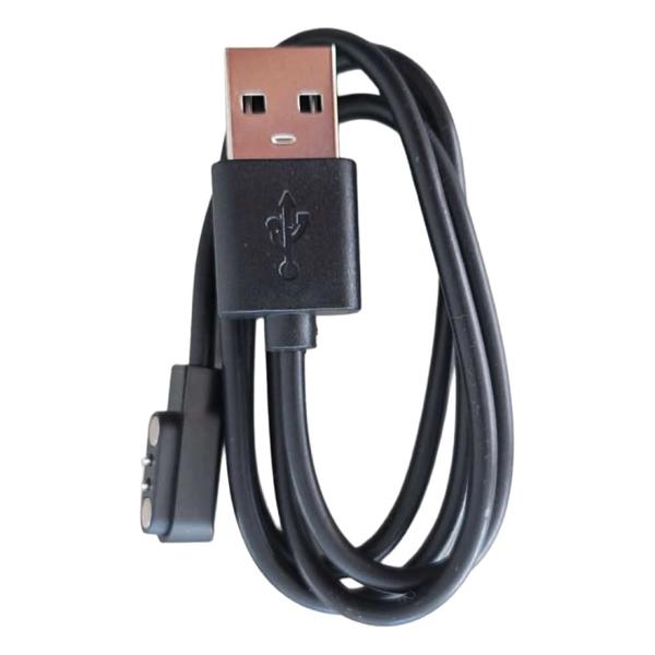 Kiddoboo Charging Cable for Smartwatch 2.0 & O’clock (KB019C2CHRG)