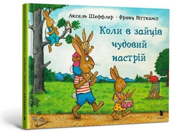 Kiedy zajace sa w swietnym nastroju EDUKAMP