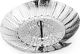 KingHoff ΑΤΜΟΣΦΑΙΡΙΚΟ ΚΑΛΑΘΙ ΓΙΑ ΛΑΧΑΝΙΚΑ 24CM KINGHOFF KH-3312