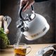 KingHoff Βραστήρας Με Σφυρίχτρα KH-1852 1.8L Λευκός