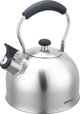 KingHoff Βραστήρας με Σφυρίχτρα 2,5L KH-1859, Ασημί