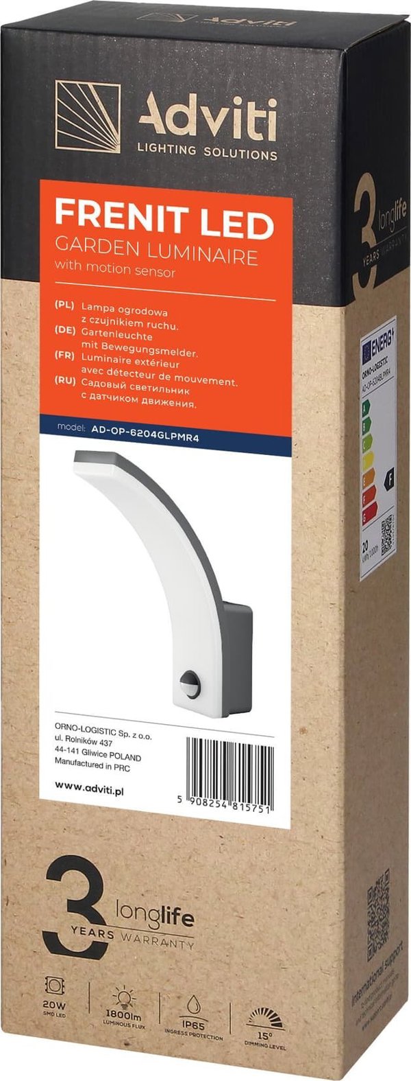 Απλίκα Orno FRENIT LED 20W, Φωτιστικό Κήπου με Αισθητήρα Κίνησης, 1800lm, IP65, 4000K, Dimmable, Γκρι