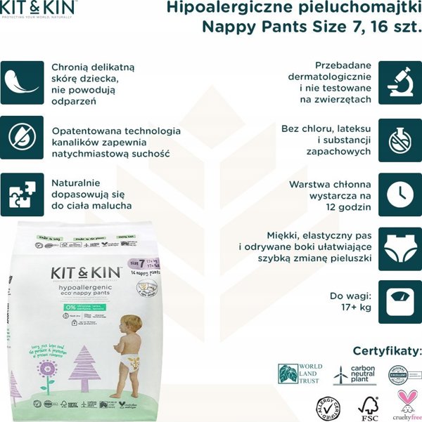 Kit and Kin Πάνες Βρακάκια Nappy Pants, Μέγεθος 7 XXL (17kg+), Καμηλοπάρδαλη/Βραδύπους, 16 Τεμάχια