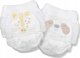 Kit and Kin Πάνες Βρακάκια Nappy Pants, Μέγεθος 7 XXL (17kg+), Καμηλοπάρδαλη/Βραδύπους, 16 Τεμάχια