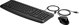 HP Pavilion 200 Ενσύρματο Σετ Πληκτρολόγιο και Ποντίκι USB, Μαύρο