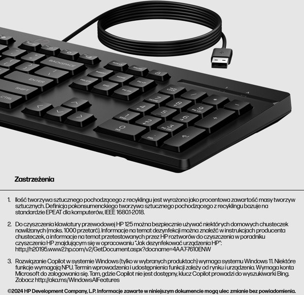 Ενσύρματο Πληκτρολόγιο HP 125 Wired Keyboard, Ελληνικό Layout, Μαύρο