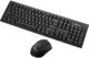 Sandberg Wireless Office Desktop Set – Ασύρματο Πληκτρολόγιο και Ποντίκι – Ελληνική Διάταξη
