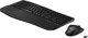 HP 685 Dual-Mode Ασύρματο Σετ Πληκτρολόγιο & Ποντίκι, RF Wireless & Bluetooth, Μαύρο