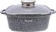 Klausberg KB-7529 Τετράγωνη Κατσαρόλα Μαρμάρινη Χυτό Αλουμίνιο 22cm 3.7L με Γυάλινο Καπάκι