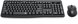 Redragon BS-7367-B Σετ Πληκτρολόγιο και Ποντίκι Gaming με Καλώδιο