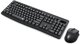 Redragon BS-7367-B Σετ Πληκτρολόγιο και Ποντίκι Gaming με Καλώδιο