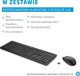 HP 230 Ασύρματο Σετ Πληκτρολόγιο και Ποντίκι, Λευκό, HP 230 Wireless Mouse & Keyboard Combo