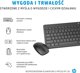 HP 230 Ασύρματο Σετ Πληκτρολόγιο και Ποντίκι, Λευκό, HP 230 Wireless Mouse & Keyboard Combo