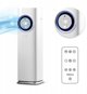 Φορητό ήσυχο κλιματιστικό 3 σε 1 Webber 1,7kW WiFi Αντλία θερμότητας θέρμανση