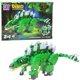 Klocki Konstrukcyjne Zestaw Dinozaur Robot 2w1 148-175 el. Mix LEAN TOYS