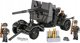 Klocki 8.8 cm Flak z wozkiem 360 klockow
