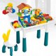 LeanToys Σετ Δομικά Τουβλάκια 197 Τεμαχίων με Παιδικό Τραπεζάκι και Καρεκλάκι