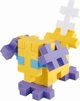 Klocki PlusPlus Big Pastel 60 el. - puzzle obrazkowe