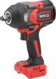 Επαγωγικός γερμανός Yato 18V 1/2" 1000Nm χωρίς μπαταρία και φορτιστή