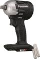 Παλμικό Κλειδί Panasonic EY75A8LJ2G32 18V 1/2" Brushless με 2 Μπαταρίες 5.0Ah, Φορτιστή και Θήκη Systainer