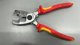 Knipex 9516200SB Ψαλίδι Καλωδίων, 200mm, Επαγγελματικό Εργαλείο Κοπής