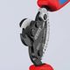Knipex Ψαλίδι Συρματόσχοινων, 190mm, Για Χαλύβδινα Καλώδια Έως Ø 4mm, Χάλυβας Χρωμίου-Βαναδίου, Πλαϊνή Κοπή
