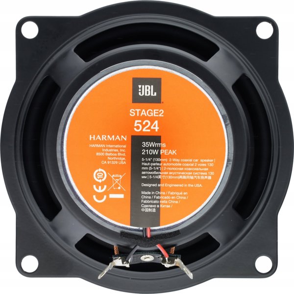 Harman Kardon JBL Stage2 524 Ηχείο διπλής κατευθυνσης 130 mm, 35 Watt