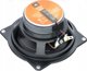 Harman Kardon JBL Stage2 524 Ηχείο διπλής κατευθυνσης 130 mm, 35 Watt