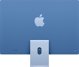 Apple iMac 24" 2024, M4 Chip, 16GB RAM, 256GB SSD, MacOS Sequoia, Με Πληκτρολόγιο & Ποντίκι, Silver