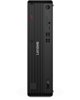 Komputer Lenovo TC M90S G6 CU7-265VP 32GB