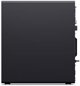 Komputer Lenovo Lenovo ThinkStation P3 Gen 2 30HT - Tower - 1 x Core Ultra 9 285K - vPro Enterprise - RAM 64 GB - SSD 1 TB - TCG Opal Encryption, NVMe, Performance - Intel Graphics - 1GbE - Win 11 Pro - Monitor: keiner - Tastatur: Deutsch - Lenovo TopSell