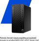 Komputer HP HP EliteDesk 8 SFF G1i Desktop AI PC Intel Core Ultra 7 265 16 GB DDR5-SDRAM 1 TB SSD Windows 11 Pro Czarny