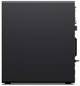 Lenovo ThinkStation P3 Tower Gen2, Intel Core Ultra 7 265K, 64GB RAM, 512GB SSD, NVIDIA RTX 2000 Ada 16GB, Windows 11 Pro, 3 Έτη Εγγύηση