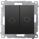 Kontakt-Simon Διακόπτης για Περσίδες Simon 54 DZP1.01/49, 10A, 250V, Μαύρο Χρώμα