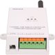 Ελεγκτής GSM για έλεγχο πύλης